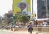 Ouganda : Yoweri Museveni réélu pour un 7è mandat, son principal Opposant victime de « fraudes et de répression »